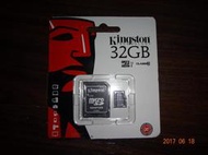 全新_台灣公司貨_kingston 32G microSD SDHC uhs-i u1 記憶卡 Class10_參考創見
