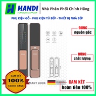 Khóa cửa thông minh Bosch EL600 EU Vân Tay Đen/Vàng Đồng/Xám