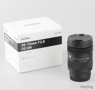 工廠直銷國行Sigma適馬28-70mm F2.8全畫幅索尼微單E口28-70 適馬2870鏡頭