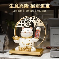 [Genuine Product] Behanmei Business is Rich Lucky Cat Opening Gift Automatic Shaking Hand Shop Cash 