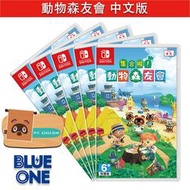 Switch 動物森友會 中文版 動物之森 BlueOne電玩 遊戲片