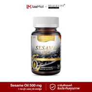 Real Elixir Black Sesame Oil 500 mg. บรรจุ 30 เม็ด