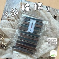 天然舍 - 山楂條 100g