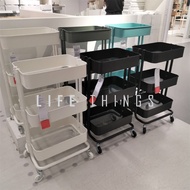 IKEA RASKOG Steel Trolley, Troli, Space Saving, Organizer