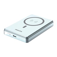 Pin dự phòng không dây từ tính Philips Magnetic DLP3920 10.000mAh PD20W