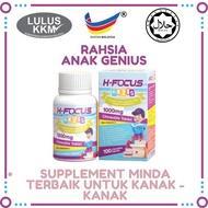 H-FOCUS COKLAT SUPPLEMENT MINDA HFOCUS