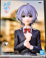 Bottom-Tier Character TOMOZAKI FUKA Kikuchi Figure