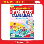 ANEKA-BUKU PANDUAN FOKUS TATABAHASA ( BAHASA MELAYU)