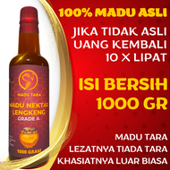 MADU NEKTAR BUNGA POHON LENGKENG KLENGKENG LONGAN BLOSSOM 100% ASLI MENTAH MURNI RAW PURE HONEY MADU