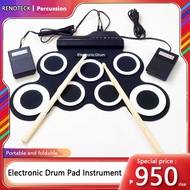 [Popular] Portable Electronic Drum Matching Electronic Drum Pad Set Hot Sale
