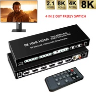 HDMI2.1 8K HDR 4x2 HDMI Matrix Screen Switch Splitter 4k 120hz video converter 4x1 Audio Extractor