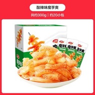 衛龍辣條魔芋爽盒裝300g素毛肚辣味零食小吃