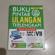 ORIGINAL BOOK THE MOST COMPLETE SMART TEST BOOK FOR ALL GRADE 1 SMP SUBJECTS PUBLISHER FE REDACTION 