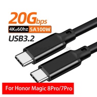 LKYK Full function 20Gbps 100W Type C fast charging Cable USB3.2 gen2 *2 USB C 20G Data Transfer Cor