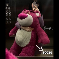 LOTSO 80CM PREMIUM BUNKI TEDDY BEAR