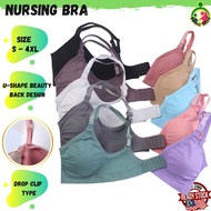 2XL-4XL Mommy Nursing Bra Maternity Breastfeeding Bra Baby Feeding Pregnant Women Breathable Seamles
