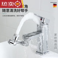 AT&amp;💘JOMOO Wash Basin Universal Faucet Mechanical Arm Rotatable Bathroom Extension Splash-Proof Water Faucet Telescopic P