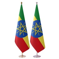 Ethiopia Floor Flag Office Conference Room Vertical Flag 2.6m Silver Base Flagpole