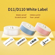 N11MBOT D11 D110 Adhesive Thermal Label Sticker Roll Waterproof