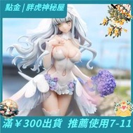 現貨 APEX 少女前線 HK416 月引同心Ver 婚紗 17 手辦