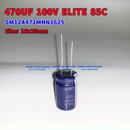470UF 100V 85C ELITE SIZE 16X25MM. สีน้ำเงิน คาปาซิเตอร์ SM2A471MNN1625