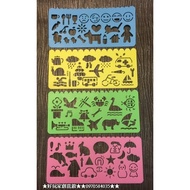 Good Player Creative Hall T519 Hollow Drawing Template-4 Styles 1 Set ️ Suitable For Combination Pai