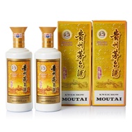 2018年產 "飛天牌"貴州茅台酒 - 茅台專賣店 Kweichow Flying Fairy Specialty Store Edition 2018 (2 BT50)