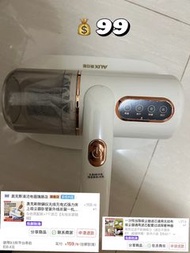 AUX 奥克斯 無線充電式 強力除螨吸塵機