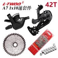 LTWOO Blueprint A7 1X10 Speed ​​Groupset Penukar Basikal Gunung Penukar Kaset Rantaian Derailleur Be