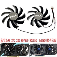 Sapphire R9 270 280 HD7870 HD7850 hd6850 Double Ball Bearing Graphics Card Fan