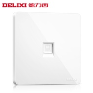 Delixi Network Cable Socket Panel 86 Type 6 Type 6 Computer Network Cable Box Gigabit Optical Fiber 