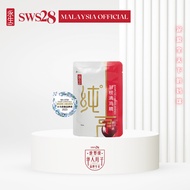 永生总行 SWS28 🌟 永生甘榜滴鸡精 1包｜SWS28 Kampung Chicken Essence 1 Pack
