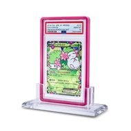 Acrylic Stand for GradedGuard (PSA, BGS, CGC)