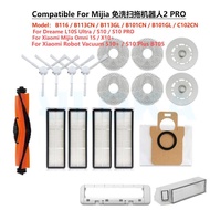 【Accessories】Compatible For Xiaomi MIJIA Robot Vacuum S10+ S20+ X10+ X20+ Plus B101GL/B105 3S B108CN