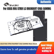 GPU Block For ASUS ROG STRIX LC RX6900XT O16G GAMINGBykski A-AS6900STRIX-X Full Cover With Backplate VGA Graphics Card Liquid Cooler