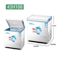 MHSpecial Offer Authentic Mini-Bar Mini Fridge Commercial Household Small Vertical Frozen Refrigerated Cabinet108LEner
