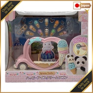 EPOCH Sylvanian Families Happy Ice Cream Wagon✨Direct from Japan✨260704