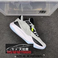 [特價NT1430含運] Nike Precision 6 白灰黑 白 灰 黑 螢光綠 隨心急停 帶球上籃 籃球鞋