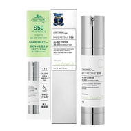 VTCOSMETICS Needle Shot Pore Firming Skincare Serum (100/300 Units)- Shipping from Japan -
