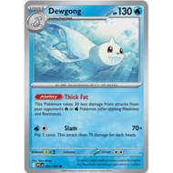 [Pokemon TCG Card] 022/094 Dewgong