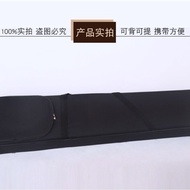 Guqin Guqin Protection Thickened Guqin Guqin Suitcase Portable Bag Oxford Cloth Ultra-Light Can Carr