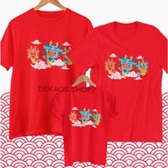 MERAH Dragon IMLEK T-SHIRTS 2024 / 2024 IMLEK CLOTHES / DRAGON IMLEK CLOTHES 2024 / DRAGON IMLEK CLO