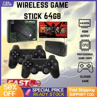 MXQ PRO M8/K8/X6TV Game Console Set 2 Controllers & Game Stick Built-in 20000+ Games/M8 Mini TV Box+