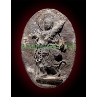 阿赞康贤一期西瓦利(phra sivali 1st batch archan klang saeng b.e.2553)-泰国佛牌 thai amulets 佛牌 泰国圣物