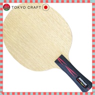 DONIC Table Tennis Racket Person Power Allround Kids BL141FL