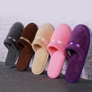 Hotel Slippers Solid Color Coral Fleece Non-slip Multi-colored Soft Warm Slipper