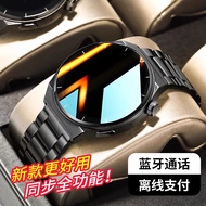 *GT10Top Multifunctional Smart Watch Offline Payment Bluetooth Call Heart Rate Blood Pressure Pedome