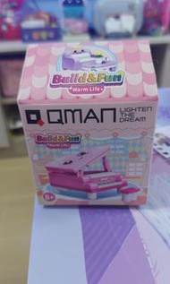 Qman積木系列 - 梳妝檯