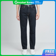Levis | Levis Mens Jeans 541 Athletic Tapered Dark Blue