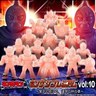 筋肉人扭蛋套裝vol.10